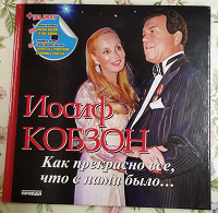 Отдается в дар Книжка