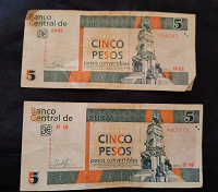 Отдается в дар Купюры номиналом 5 песо (Куба)