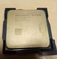 Отдается в дар Процессор amd athlon x4 fm2+ 860k