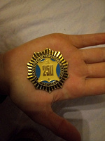 Отдается в дар Значок и магнит