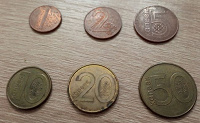 Отдается в дар Монеты Беларуси.