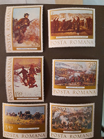 Отдается в дар Марки«100-летие независимости Румынии»