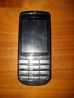 Отдается в дар Nokia 300 и 2 провода тел-зарядка (комп)