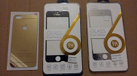 Отдается в дар Защитные стекла для Apple iPhone 5/5S