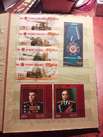 Отдается в дар Военные марки