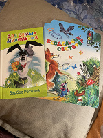 Отдается в дар Детские книги