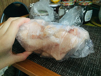 Отдается в дар Обрезки свиного мяса.
