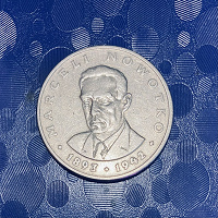 Отдается в дар Монета Польши, 1976