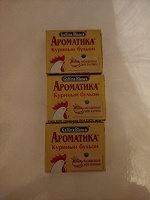 Отдается в дар Бульонные кубики
