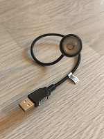 Отдается в дар USB лампа