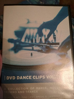 Отдается в дар DVD dance clips.