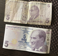 Отдается в дар Банкнота Турция