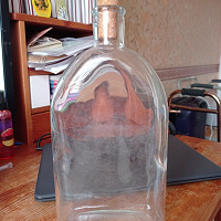 Отдается в дар Старинный стеклянный сосуд (бутылка)