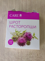 Отдается в дар БАД