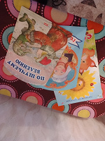 Отдается в дар Детские книжки