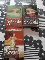 Отдается в дар Книги Кестер-Леше