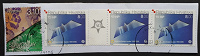 Отдается в дар Хорватия. Почтовые марки с конверта.