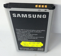 Отдается в дар Батарея Samsung