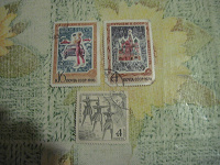 Отдается в дар 3 марки СССР,1970,1971г