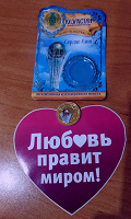 Отдается в дар Коллекционная монета — Казахстан