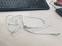 Отдается в дар Провод зарядный для смартфона