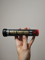 Отдается в дар Изотоник Maxler Max Motion