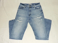 Отдается в дар джинсы женские Gloria Jeans