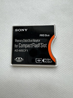 Отдается в дар Адаптер карты памяти Sony