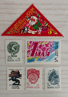 Отдается в дар Почтовые марки (СССР)