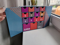 Отдается в дар GlamBox — подарочная коробка на 15 лет