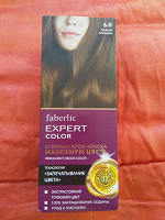 Отдается в дар Краска для волос Faberlic