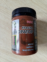 Отдается в дар Краска для мебели, творчества