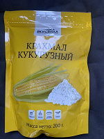 Отдается в дар Продуктовое
