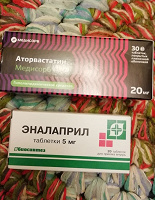 Отдается в дар Лекарства