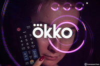 Отдается в дар Бесплатная подписка на фильмы Okko