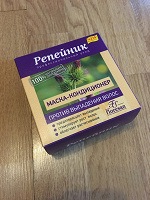 Отдается в дар Маска-кондиционер