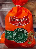 Отдается в дар Пельмени