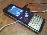 Отдается в дар мобильный телефон sony ericsson S500i