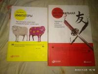 Отдается в дар книги