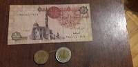 Отдается в дар 2,5 египетских фунта