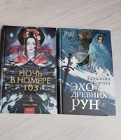 Отдается в дар Книги