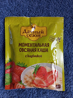 Отдается в дар Кашка быстрого приготовления.