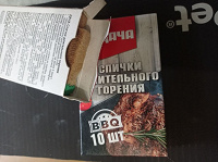 Отдается в дар Спички длительного горения