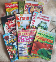 Папка и журналы по кулинарии