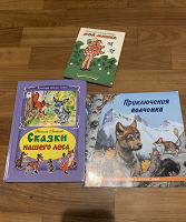 Отдается в дар книги