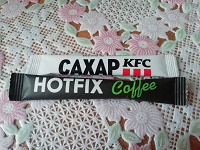 Отдается в дар Пакетики сахара