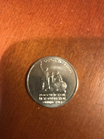 Отдается в дар Монета