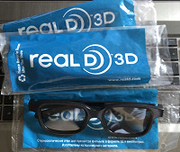 Отдается в дар 3D-очки для кинотеатра