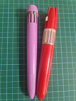 Отдается в дар Многоцветные ручки