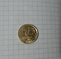 Отдается в дар 10 сентаво (Бразилия)